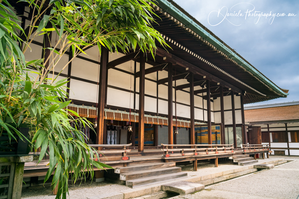 Imperial Palace Japanese Architecture Kyoto